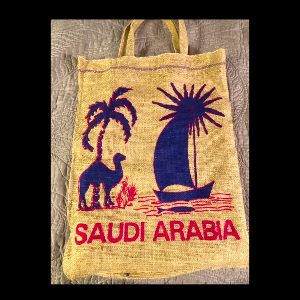 Burlap bag from Saudi Arabia